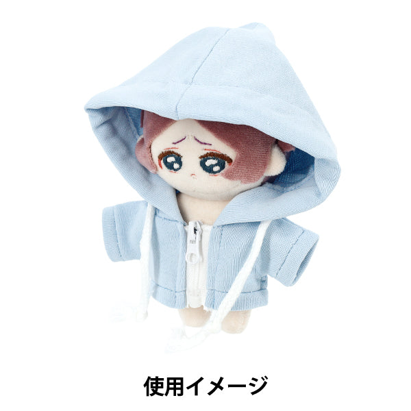 Stofftierkostüm "MPA-Kapuzenpullover mit Reißverschluss, Größe M, blau MPA-101C-M"