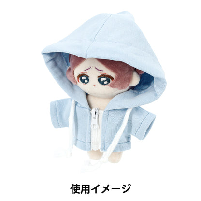 Stofftierkostüm "MPA-Kapuzenpullover mit Reißverschluss, Größe M, blau MPA-101C-M"