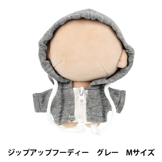 Stofftierkostüm "MPA-Kapuzenpullover mit Reißverschluss, Größe M, Grau MPA-101D-M"