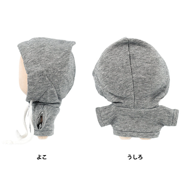 Stofftierkostüm "MPA-Kapuzenpullover mit Reißverschluss, Größe M, Grau MPA-101D-M"