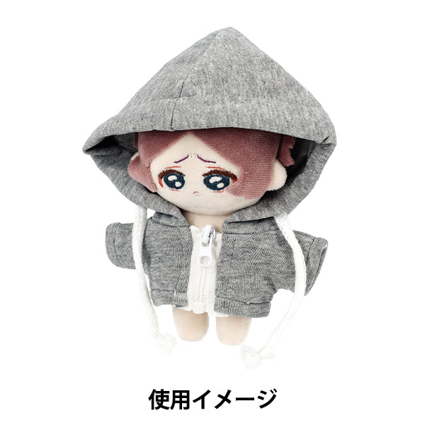 Stofftierkostüm "MPA-Kapuzenpullover mit Reißverschluss, Größe M, Grau MPA-101D-M"