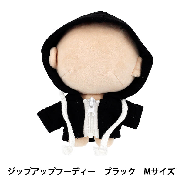 Stofftierkostüm "MPA-Kapuzenpullover mit Reißverschluss, Größe M, Schwarz MPA-101E-M"