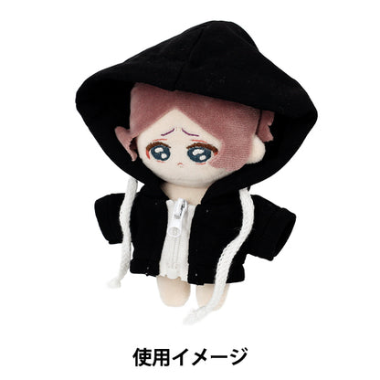 Stofftierkostüm "MPA-Kapuzenpullover mit Reißverschluss, Größe M, Schwarz MPA-101E-M"