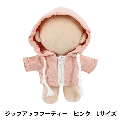 Stofftierkostüm "MPA-Kapuzenpullover mit Reißverschluss, Größe L, Rosa MPA-101B-L"