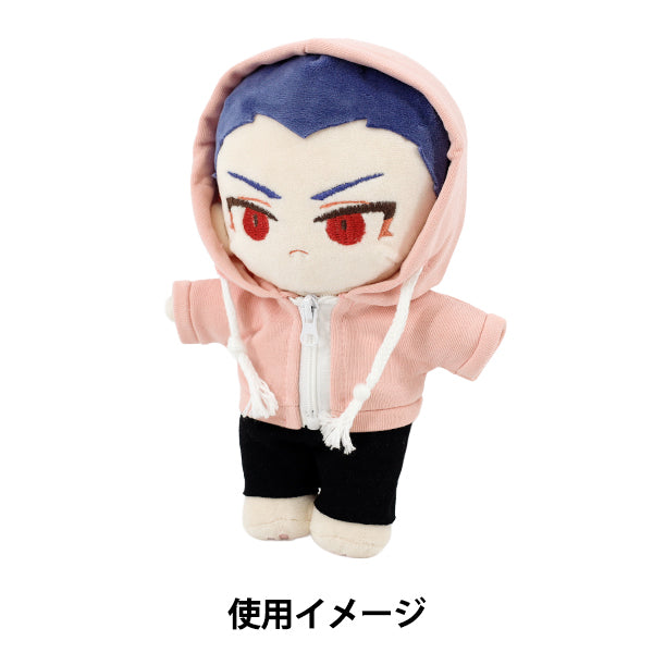 Stofftierkostüm "MPA-Kapuzenpullover mit Reißverschluss, Größe L, Rosa MPA-101B-L"