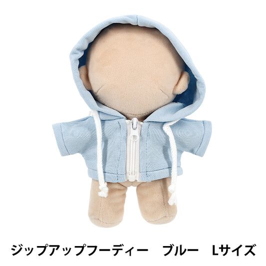 Stofftierkostüm "MPA Kapuzenpullover mit Reißverschluss, Größe L, blau MPA-101C-L"