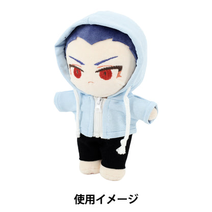 Stofftierkostüm "MPA Kapuzenpullover mit Reißverschluss, Größe L, blau MPA-101C-L"