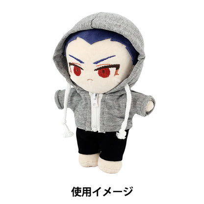 Stofftierkostüm "MPA-Kapuzenpullover mit Reißverschluss, Größe L, Grau MPA-101D-L"