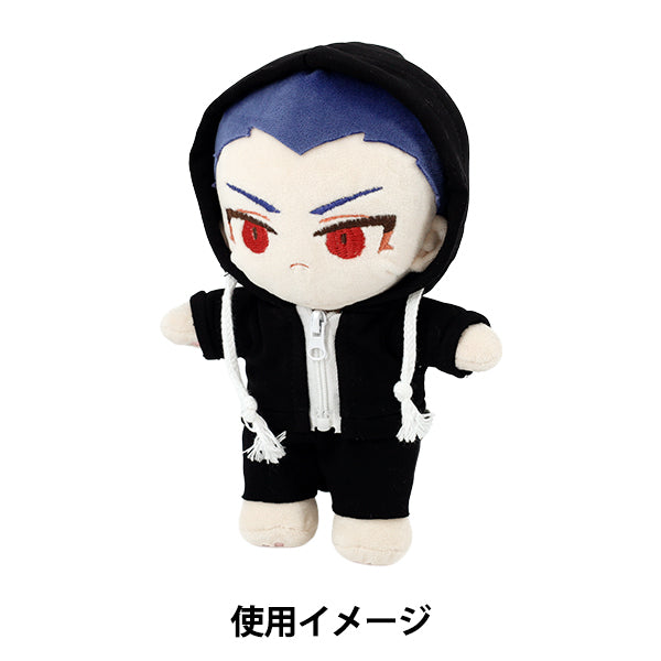 Stofftierkostüm "MPA-Kapuzenpullover mit Reißverschluss, Größe L, Schwarz MPA-101E-L"