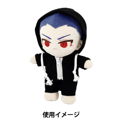 Stofftierkostüm "MPA-Kapuzenpullover mit Reißverschluss, Größe L, Schwarz MPA-101E-L"