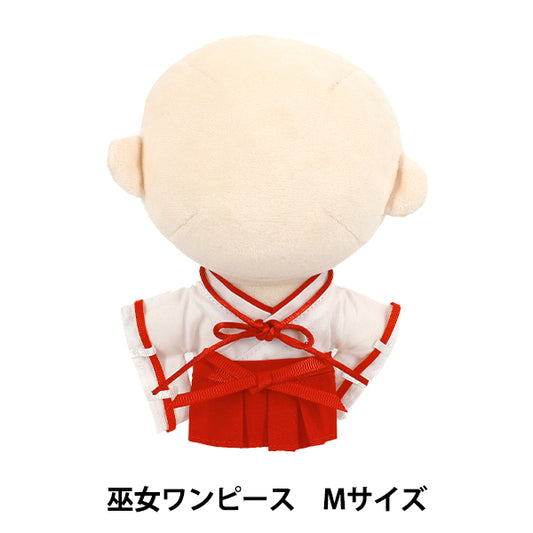 costume da animale di pezza "Abito da nubile santuario mpa taglia M MPA-95-M"