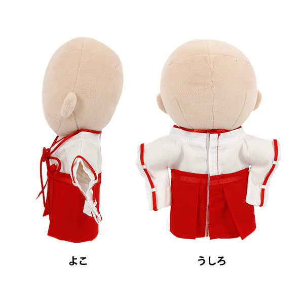 ぬいぐるみ衣装 『mpa 巫女ワンピース Lサイズ MPA-95-L』 – Yuzawaya