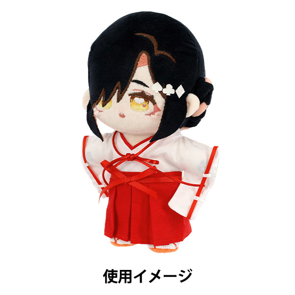 ぬいぐるみ衣装 『mpa 巫女ワンピース Lサイズ MPA-95-L』 – Yuzawaya