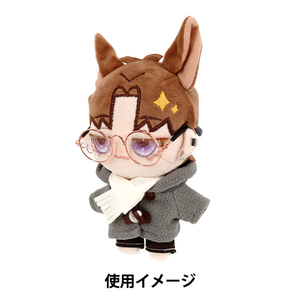 박제 동물 의상 "mpa 더플 코트 세트 M사이즈 그레이 MPA-96A-M"