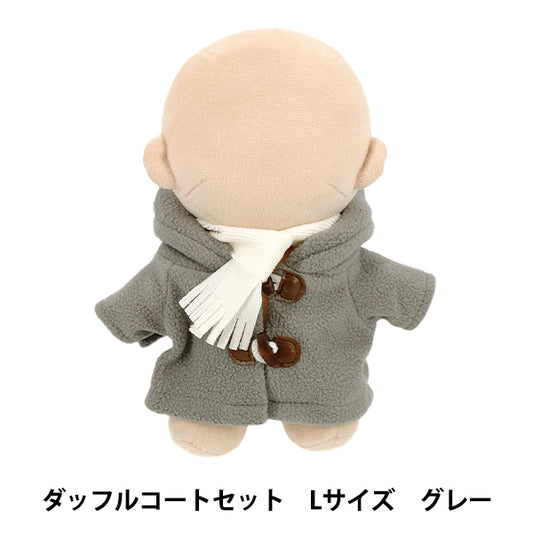 costume da animale di pezza "Set montgomery mpa taglia L grigio MPA-96A-L"