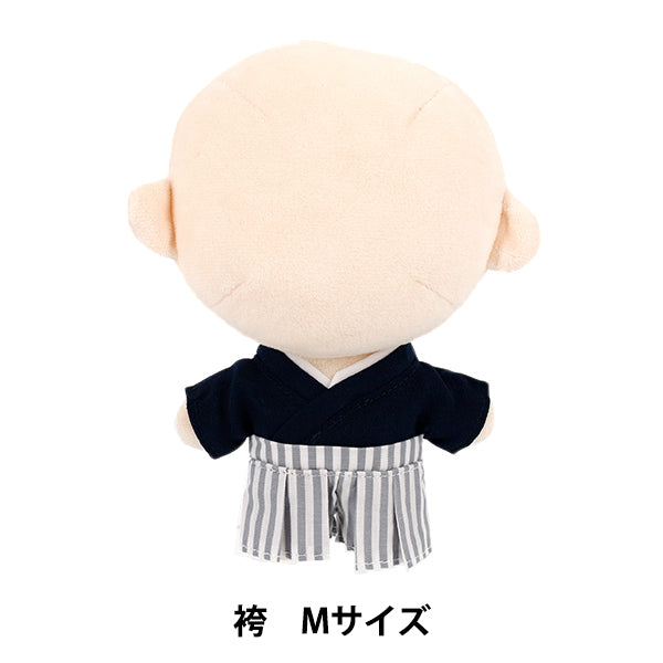 ぬいぐるみ衣装 『mpa 袴 Mサイズ MPA-97-M』