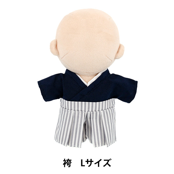 costume da animale di pezza "mpa hakama taglia L MPA-97-L"