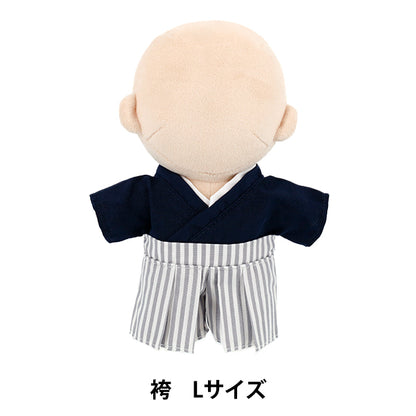 costume da animale di pezza "mpa hakama taglia L MPA-97-L"