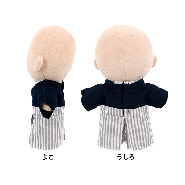 costume da animale di pezza "mpa hakama taglia L MPA-97-L"