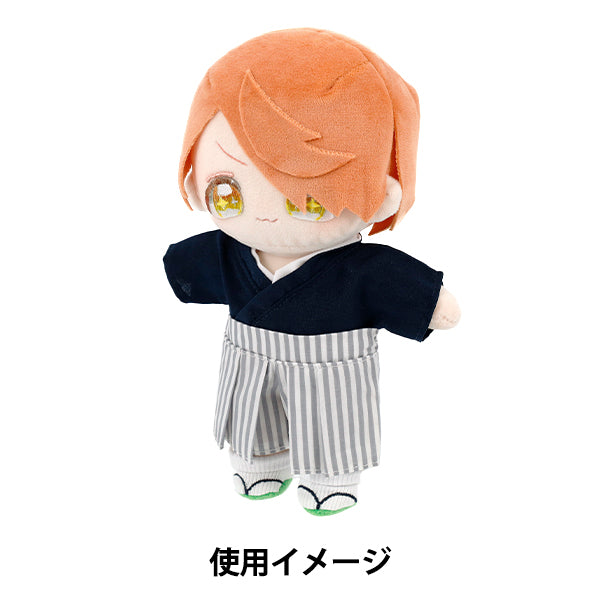 costume da animale di pezza "mpa hakama taglia L MPA-97-L"