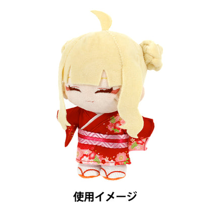 ぬいぐるみ衣装 『mpa 振袖 Mサイズ MPA-98』