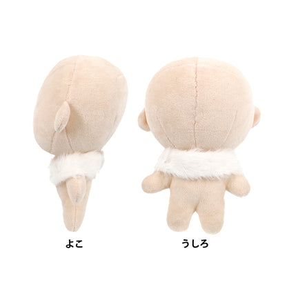 costume da animale di pezza "scialle mpa taglia M MPA-99"