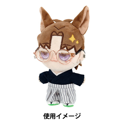 ぬいぐるみ衣装 『mpa 草履 M/L兼用サイズ グリーン MPA-100A』