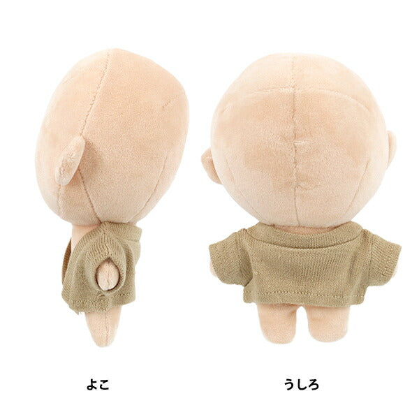 Stofftierkostüm "mpa Strickjacke M Größe beige MPA-102B-M"