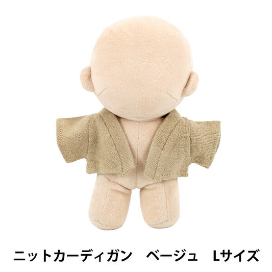 毛絨動物服裝 "mpa 針織開衫 L 碼米色 MPA-102B-L"
