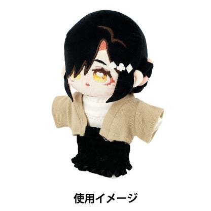 ぬいぐるみ衣装 『mpa ニットカーディガン Lサイズ ベージュ MPA-102B-L』