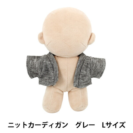 毛絨動物服裝 "mpa 針織開衫 L 碼 灰色 MPA-102C-L"