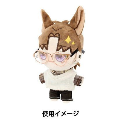 ぬいぐるみ衣装 『mpa ニットベスト Mサイズ ホワイト MPA-103A-M』