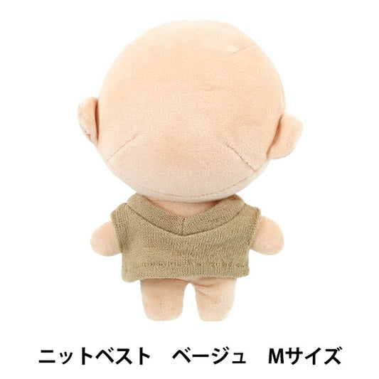 毛絨動物服裝 "mpa 針織背心 M 碼米色 MPA-103B-M"