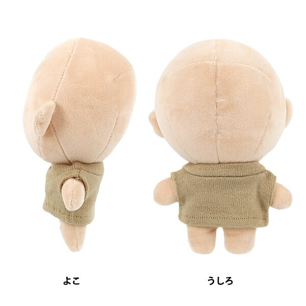 Stofftierkostüm "mpa Strickweste M Größe beige MPA-103B-M"