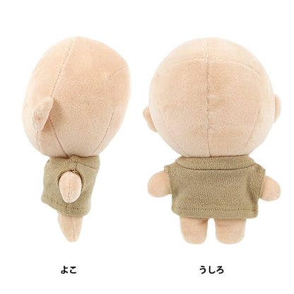 Stofftierkostüm "mpa Strickweste M Größe beige MPA-103B-M"