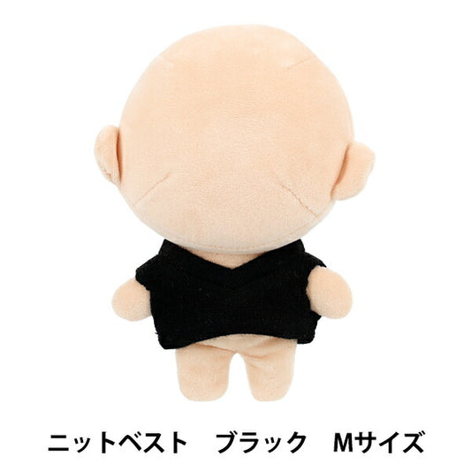 毛絨動物服裝 "mpa 針織背心 M 號黑色 MPA-103D-M"
