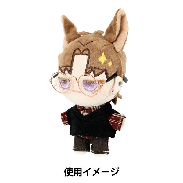 ぬいぐるみ衣装 『mpa ニットベスト Mサイズ ブラック MPA-103D-M』