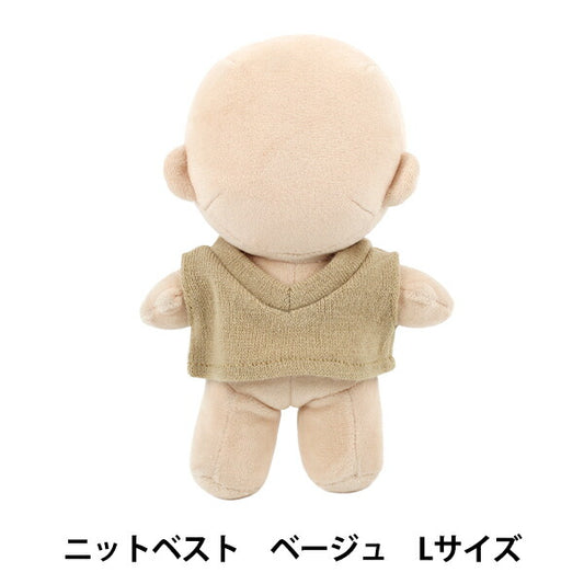 毛絨動物服裝 "mpa 針織背心 L 碼米色 MPA-103B-L"
