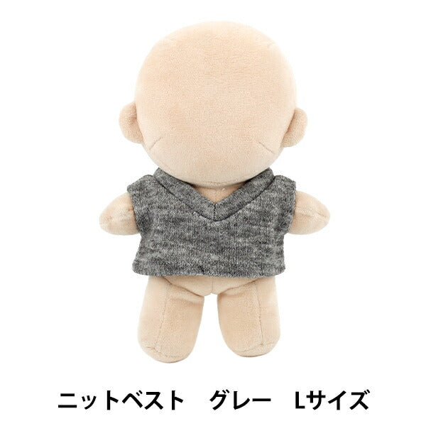 ぬいぐるみ衣装 『mpa ニットベスト Lサイズ グレー MPA-103C-L』