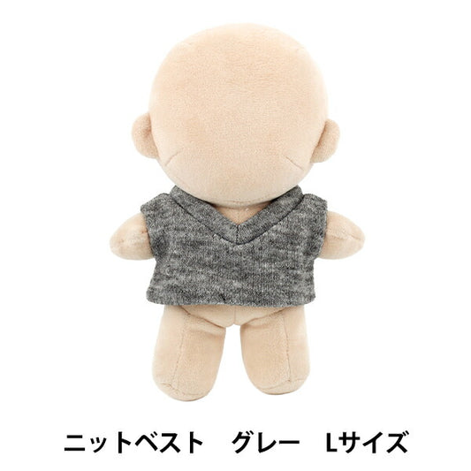 毛絨動物服裝 "mpa 針織背心 L 碼 灰色 MPA-103C-L"