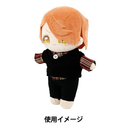 ぬいぐるみ衣装 『mpa ニットベスト Lサイズ ブラック MPA-103D-L』