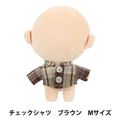 stuffed animal costume "mpa check shirt M size brown MPA-105B-M"