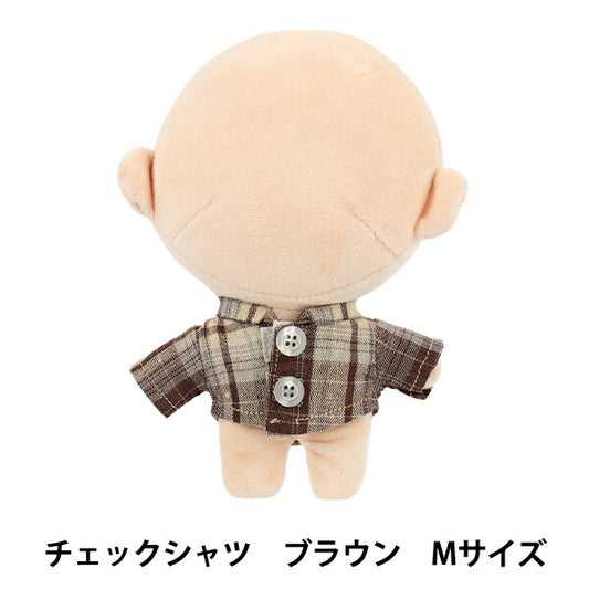 毛絨動物服裝 "mpa 格子襯衫 M 碼棕色 MPA-105B-M"