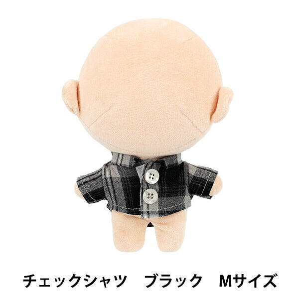 ぬいぐるみ衣装 『mpa チェックシャツ Mサイズ ブラック MPA-105C-M』