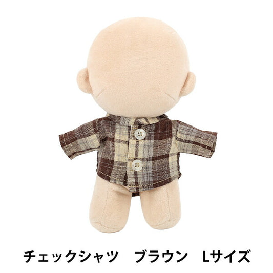 毛絨動物服裝 "mpa 格子襯衫 L 碼棕色 MPA-105B-L"
