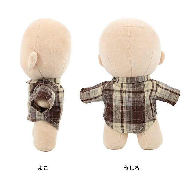 ぬいぐるみ衣装 『mpa チェックシャツ Lサイズ ブラウン MPA-105B-L』