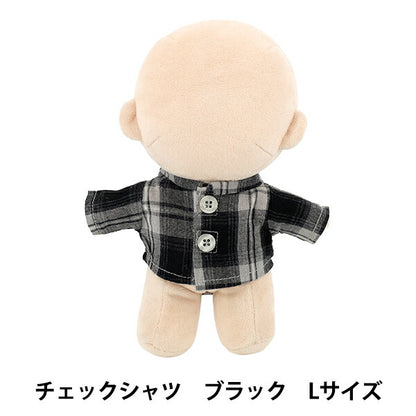 ぬいぐるみ衣装 『mpa チェックシャツ Lサイズ ブラック MPA-105C-L』