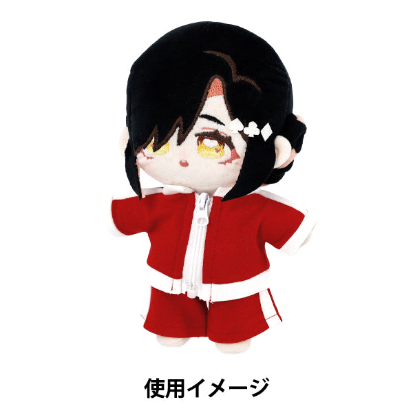 ぬいぐるみ衣装 『mpa ジャージセット Lサイズ レッド MPA-104A-L』