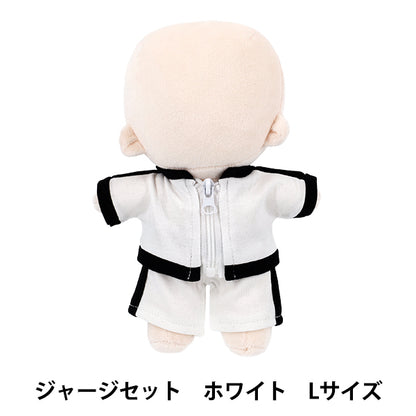 ぬいぐるみ衣装 『mpa ジャージセット Lサイズ ホワイト MPA-104C-L』