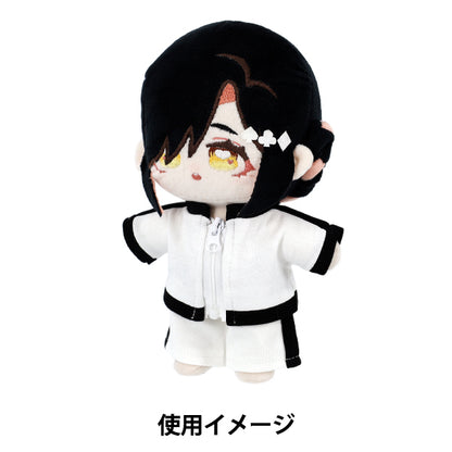 ぬいぐるみ衣装 『mpa ジャージセット Lサイズ ホワイト MPA-104C-L』